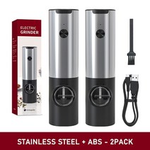 곡물분쇄기 충전식 소금과 후추 후추 소금 빛, 스테인레스 스틸 2pcs