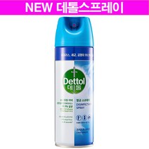데톨 항균 스프레이 450ml 크리스프 브리즈 1개, 450ml 1개