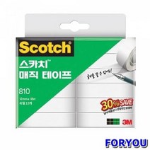 ForU384 3M 스카치 매직테이프 리필 18m 세이빙 박스 테이프 디스펜서 문구용품