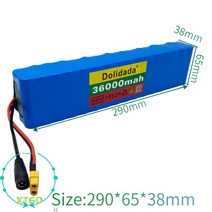 전기 자전거 배터리 호환 부품 발전기 모터 2022 새로운 배터리 팩 60V 16s2p 36h 리튬 이온 1000W 전기 자