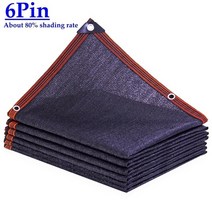 몽골텐트 조립식천막 그늘막 6pin 80 차광율 anti-uv hdpe black 야외, 협력사, 6핀 블랙 네트, 1mx5m