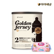 [아이배냇] 신제품 골든저지 분유 400g x 1캔 행사[3캔+물티슈 증정], 골든 저지분유 2단계