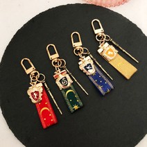 해리포터 굿즈 기숙사 에어팟 키링 자동차, 블루, B타입