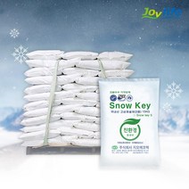 지오에코텍 친환경 국산 15kg 제설제 제설용 염화칼슘, 10kg, 70개