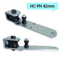 한국캐스터 파이프 항가 사출 HC-PH 42mm 대문 천막