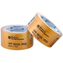 문화산업 박스테이프 A450 OPP 테이프 투명 48mm X 50y