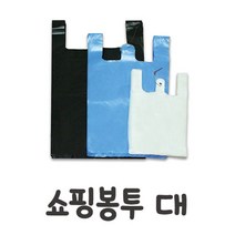 무지 쇼핑 비닐봉투 대A/B (민자/엠보) 1개, A(민자70매), 청유백