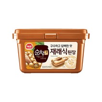 해표 순창궁 재래식된장2kg 1+1