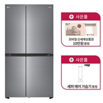 s831s30 TOP 가격비교