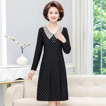 4050대원피스 77사이즈여성쇼핑몰 마 담 미시룩 통통녀 하객룩 원피스 엄마 봄과 가을 긴팔 드레스 중간 길이 새로운