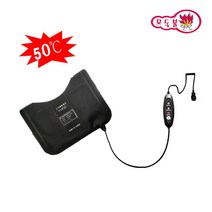 발열웨어용 모닥불 만능 발열패드 발열판/다용도 탄소섬유 면상발열체/탈부착 방식 발열조끼 발열담요