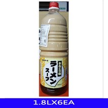 [유타] 유타 돈코츠라면스프 일본식자재 유타카 1.8LX6EA 일식라면 라면스프 라멘스프 액상소스 업소용식자재, 본상품선택, 본품