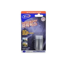 금속전용 잘라쓰는 수도꼭지 수리용 퍼티 에폭시 접착제 갈라짐 목공 섬유