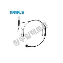 ET-801H 야외집회 체험관 카날스 충전식이동형스피커 BK-1050N용 헤드셋마이크