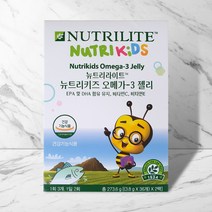 암웨이 뉴트리키즈 오메가 젤리, 250g, 2개입