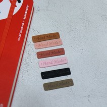[아씨원단] 샤무드 핸드메이드 라벨 6종 Z, 3개, 6.인디핑크