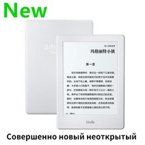 전자책 이북리더기 이북 전자책 리더기 ebook Kindle 8 generation model e book eink e-ink reader 6 인치 터치 스크린 wifi, 유일한 전자책 리더, 새로운 k8 화이트, 새로운 k8 화이트