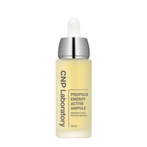 정품 차앤박 프로폴리스 에너지 액티브 앰플 35ml Q516868