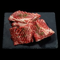 한땀한땀 수작업 미국산 초이스등급 수원식 구름갈비 600g 100% 수작업 진행 진공포장 신선배송, 수원식 구름갈비 600g 3팩