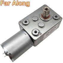 저속 모터 진동 웜 기어 고토크 또는 스마트 장치용 자동 잠금 기능이 있는 가역 전기, 24v 1rpm, 패키지 d
