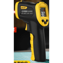 열화상카메라 적외선 영상 열감지기 온도계 검사 발열, LCD 화면 [-40~600℃], 1개