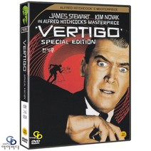 [DVD] 현기증 Vertigo - ﻿알프레드 히치콕 감독. 제임스 스투어트. 킴 노박 ﻿