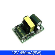 dc 파워서플라이 AC-DC V/5V/12V 정밀 벅 컨버터 AC220v toDC 스텝 다운 변압기 전원 공급 장치 모듈 1A 12, 05 12V 450mA (5W)