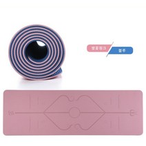 친환경요가매트 다용도 TPE매트 운동매트 요가 필라테스 헬스매트 183x80x0.8cm, 핑크 블루