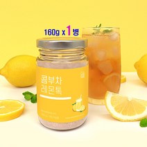 콤부차 레몬 발효 홍차 녹차 탄산수 에이드 효모 스코비 유산균 대용량 콤푸차 꼼부차 발포 비타민C 건강음료 체지방 헐리우드 다이어트차 병 효능 먹는법 만들기, 1병