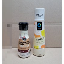 백설 오천년의신비 명품구운소금(요리에 풍미를 더해주는) +청정원 타르타르 드레싱소스(상큼한레몬과오이피클/생선튀김이나 까스류에 어울리는 소스), 상세설명