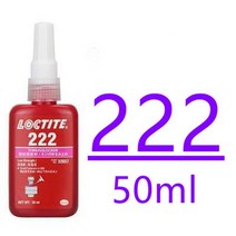 견고한 도매 243 50ml 록타이트 272 나사 접착제 혐기성 222 슈퍼 고강도 안티-느슨한 안티-슬립 씰 스레드, 01 222