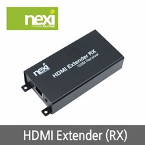 NEXI 넥시 NX773 HDMI 익스텐더 수신기 거리연장기 증폭기 NX-HR772-RX 케이블-연장케이블, 선택없음