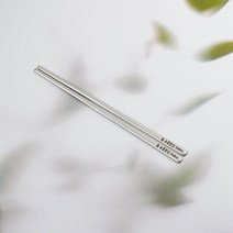 퍼니셜 이름각인 수저 포크 젓가락 생일선물 네임수저 심플II, 2-3.아동젓가락 심플II, 02.아동