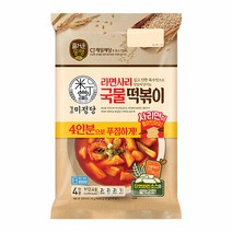 [CJ] 미정당 국물떡볶이 4인분 912.4g
