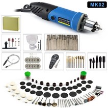 전기공구 ㅈ번동공구 전동드릴 480w 미니 전기 드릴 가변 속도 dremel 조각 연마 기계 나무 조각 회전 도구 밀링 커터 rasp 파일 등, 씨엔, mk02