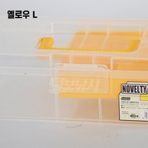 털보낚시 [털보낚시] 메이호 노벨티 박스/옐로우 L, 옐로우 L