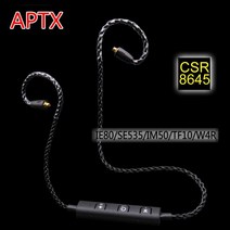 노캔 CSR8645 블루투스 무선 APTX 케이블 스포츠 HiFi 업그레이드 Mmcx 헤드폰 SE535 IE80 TF10 CKS1100, 08 XBA300AP A2 Z5 H3