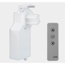 스마트 무선 자동 전동 모타 간편 블라인드 키트 리모컨 세트, 본체3개+4채널 리모컨
