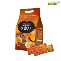 STNY_광야식품 시리얼귀리 호박차 30스틱 티백 곡물 식사대용 선물용 백 가정용 용 영양 씨 단