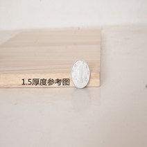 격파용 파란색 25mm 3mm 편백나무 격파 태권도 송판 고급 9mm 나무 발차기, 중학생 1.5