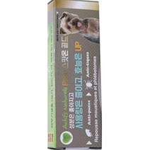 스팟온 소형견 모기 진드기약 기피제 1ml 반려묘 푸들 산책 펫, 상세페이지참조