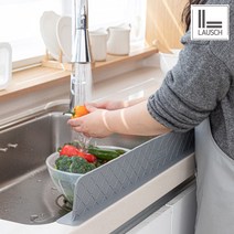 라우쉬 싱크대 물막이 워터펜스 설거지 물튀김 방지 51cm 75cm, 51cm(소형), 1개