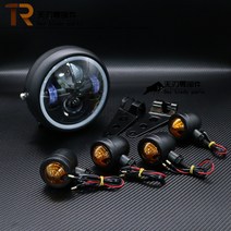 혼다 CG125 LED 헤드라이트 조향등 후미등 세트 커스텀 헤드램프 테일램프, 세트2 + 1개