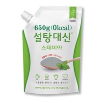 바이오믹스 설탕대신 스테비아 에리스리톨 설탕 650g 2개, 상세페이지 참조