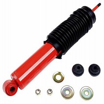 KYB 565012 MonoMax Gas Shock null, 1, Red