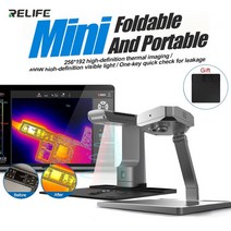 열화상카메라 열감지카메라 발열체크기 누수 탐지기 적외선 HD 진단 400W 단축캠 3D AD15 마더보드 열화상 빠른 리터C 분석 단락, 03=Shortcam3