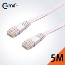 [에이치플러스몰] Coms 평면 랜케이블(Cat 6 Direct) 5M, ♬본 상품 선택하기_Pocketin™, 1개