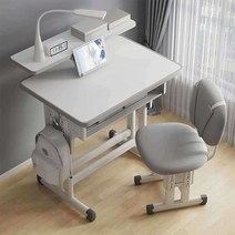 공부방책상 교습소 학원 1인 책걸상 교육용 높이조절, 체어+데스크 램프+블루