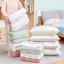 롱패딩 진공팩 옷정리팩 이불 의류 8초 압축팩 극소, 상세페이지 참조