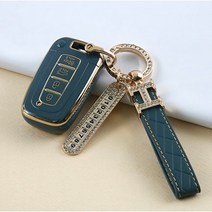 기아 차키 키커버 키링 키홀더 스마트키 TPU 키케이스, KI-11 블루